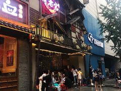 门面-哥老官重庆美蛙鱼头(西湖银泰十一哥店)