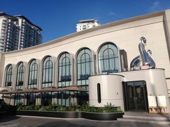 -佐度王子扒房(天鹅湖店)