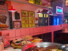 -江北北火锅馆·公路夜市(魏公村店)