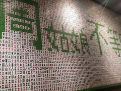 -周姑娘不等味·牛羊肉火锅·螃蟹罗氏虾·烤鱼烤串(高邮店)