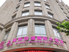 -上海新协通国际大酒店