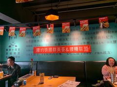 大堂-腰子哥烤串(石佛营炫特店)