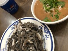 -老爆肚满五香烧牛羊肉