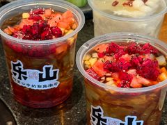 -盡膳口福跷脚牛肉火锅(晶耀前滩店)