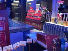-炉忆家宴(京东店)