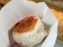 -老大昌(淮海中路店)