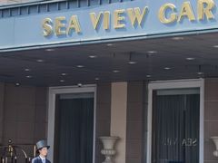 -青岛海景花园大酒店