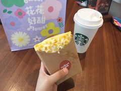 -好利来(革新店)