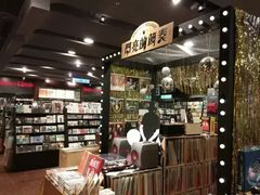 -诚品(信义店)