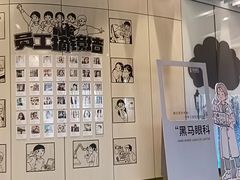 -黑马眼科·近视手术