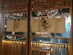 -九畋町和牛黑牛烤肉料理(三里屯3·3大厦店)