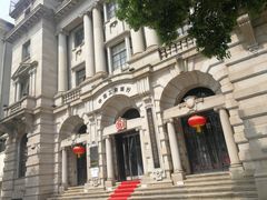 -中国工商银行(武汉市汉口支行)