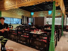 -锦府盐帮·侯宅(五棵松万达店)