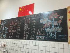 -刘小忙把子肉(北园大街总店)