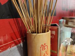 -管氏翅吧(地安门创始店)
