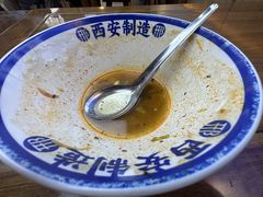 -邢老三肉丸糊辣汤(凤城六路店)