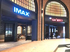 -CGV影城(壹方城IMAX店)