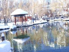 -水磨沟公园