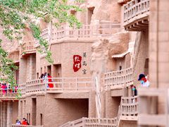 -敦煌莫高窟数字展示中心