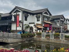 -云南民族村