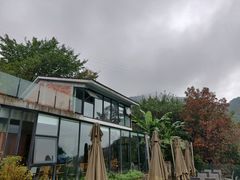 -远山有窑