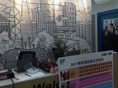 -英孚教育青少儿(河东资深教研中心)
