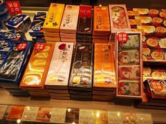 -好利来(东直门银座店)