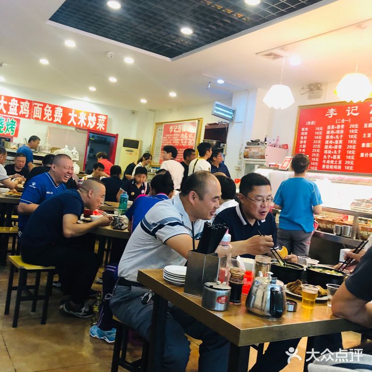 瓦罐推荐酥肉鸡块店 酥肉耐嚼香