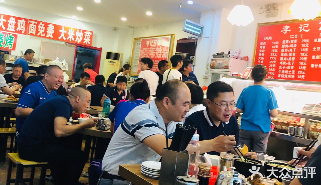 瓦罐推荐酥肉鸡块店 酥肉耐嚼香