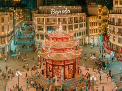 -汕头市小公园