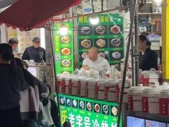 -鲍氏老字号冷热饮老店(瑞安店)