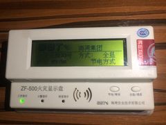 -大理洱海龙湾假日酒店