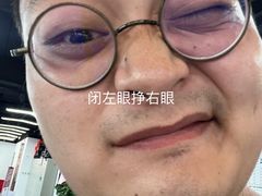 -箭心弓社射箭俱乐部(上地店)