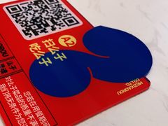 -么子烤肉(化龙池店)
