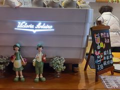 -萤火虫咖啡(后海店)