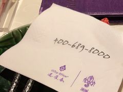 -暹罗泰·泰国餐厅(仁和新城店)