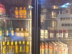 -幸福小串·地摊小炉子(三阳路店)