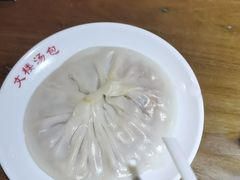 -文楼·淮扬菜·淮安早茶(河下古镇翔宇店)