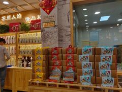 -东吴张记(山塘街店)