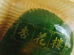 -杏花樓(大世界店)