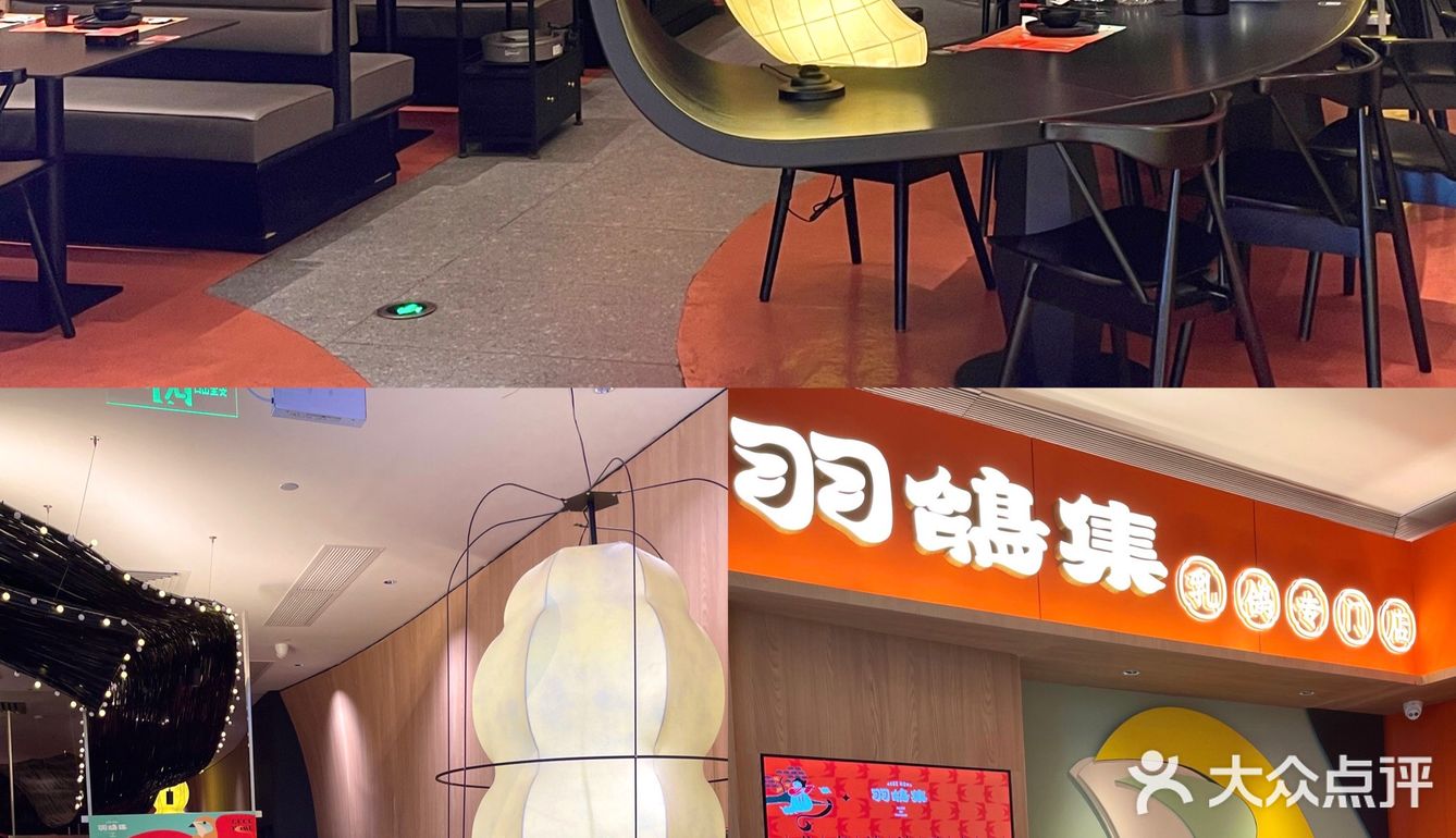 真的好吃到爆炸了！一周吃两次都不会腻的那种！