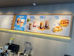 -星巴克(深圳皇岗城际酒店店)