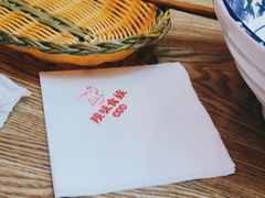 -陕味食族油泼面·小炒盖码面(双榆树店)