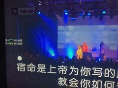 -最熊猫量贩式KTV(旺棠25栋综合楼店)