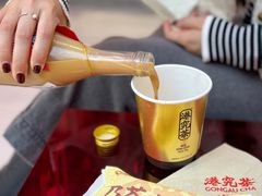 -港究茶·冠军丝袜奶茶(皇庭广场店)