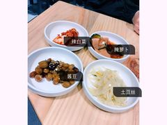 -山海珍味韩国料理(奥城店)