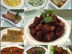 雪园-雪园上海饭店(港湾1号店)