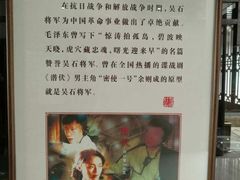 -聚春园驿馆(福州三坊七巷店)