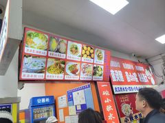 -小秋水饺(大成路总店)