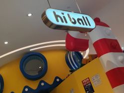 -meland(成都金牛凯德广场店)